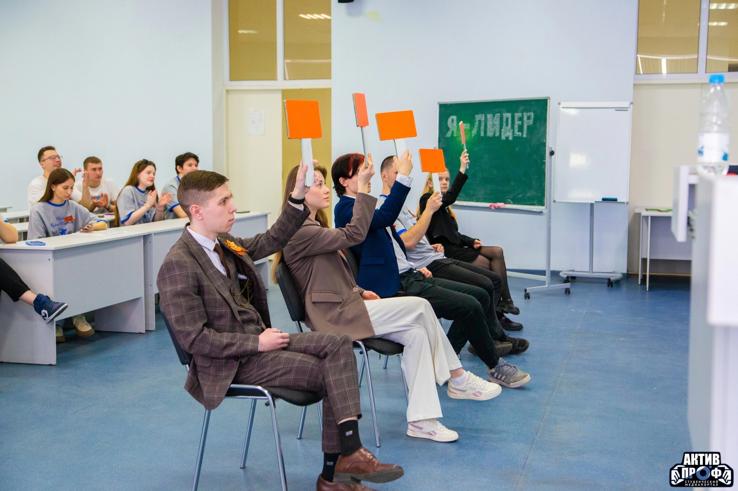 '� - ����� �������������������� ��������� ��� 2025'