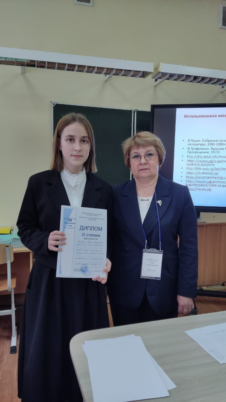 ������ ������� ���������� ����������� ��������� ���������� � ����������� ? ������� XXII �������������� ������