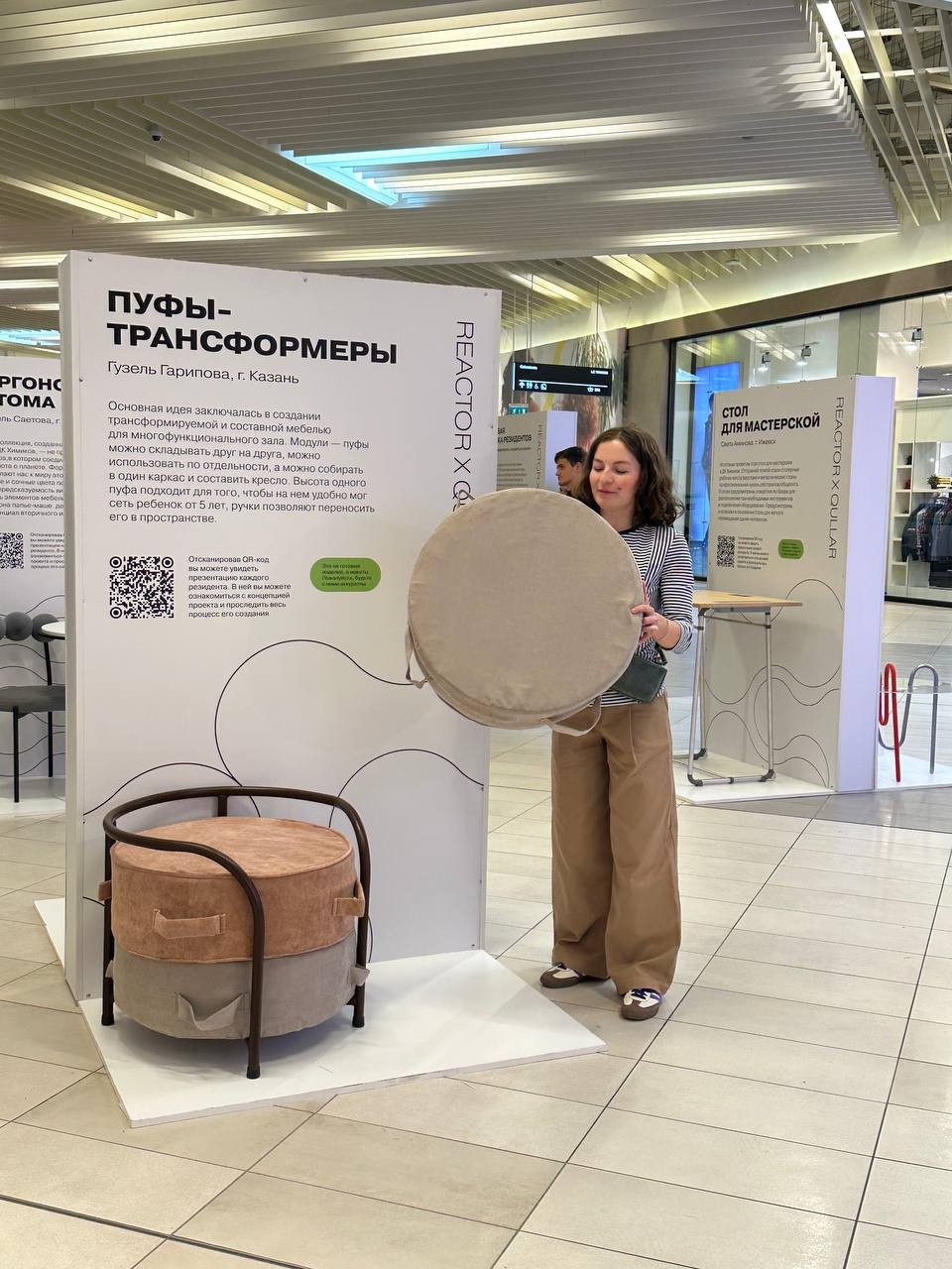 ������������� ��������� ������� � ���������������� �������� ��� ������ �������� ����������� ����-������������ � ����������� �� � ������ �������������� ��������� ���������� ��������� REACTOR FEST.