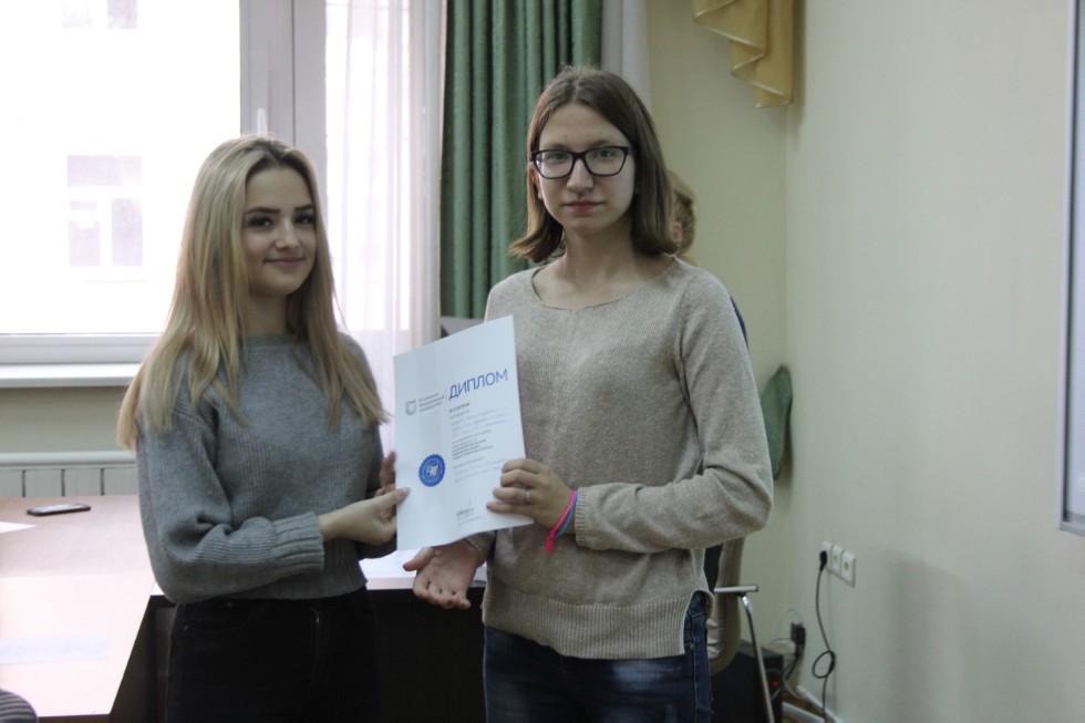 � ��������� ��������� � ������������� ������������ ���������� ������������ ������������ ���������� III ������������� �����������-������� �������� ��. ���� ��������