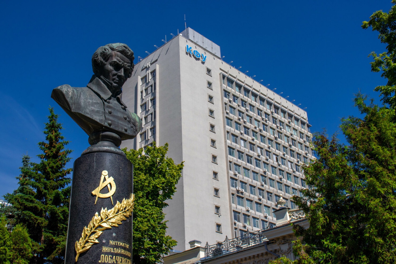 Международная конференция Теория функций, ее приложения и смежные вопросы 2025 Международная конференция Теория функций, ее приложения и смежные вопросы 2025