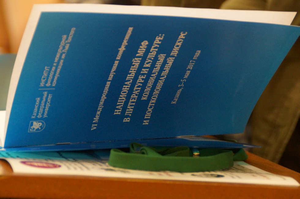 VI ������������� ����������� '������������ ��� � ���������� � ��������: ������������ � ���������������� �������'