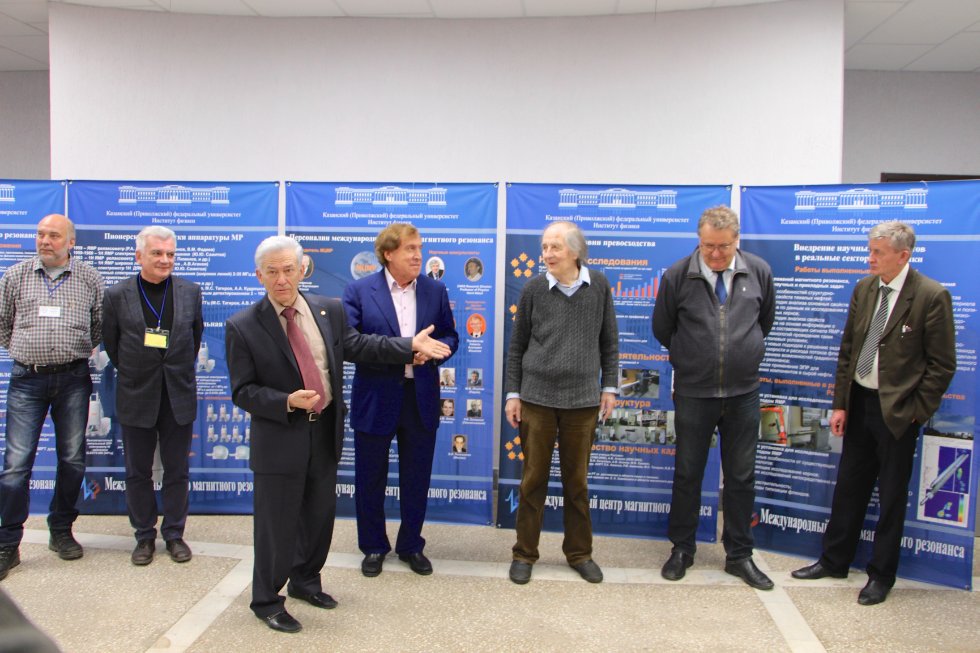 VI ������������� ����������� '����� ���������� ��� � ����������� �������������'