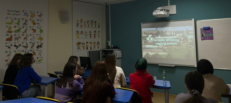 Кинопоказ ФАНК 'Право на чтение' Кинопоказ ФАНК 'Право на чтение'