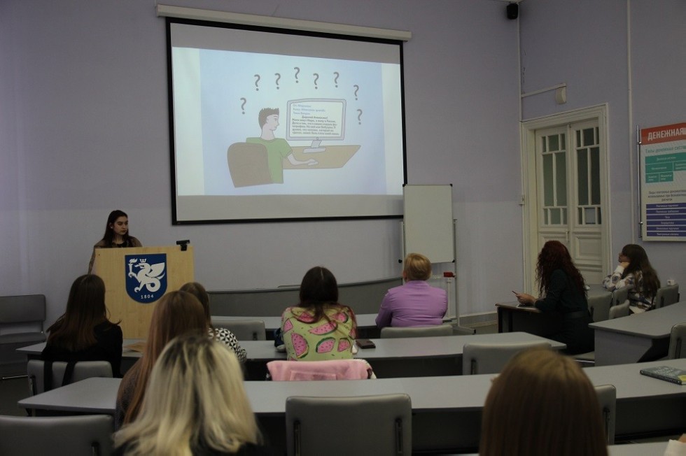 ���������� � ��������� �������������