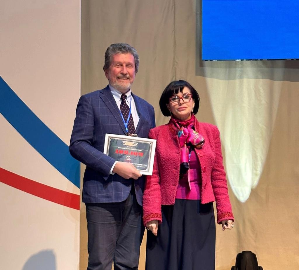 Преподаватели кафедры политологии ? победители конкурса РАПН Преподаватели кафедры политологии ? победители конкурса РАПН