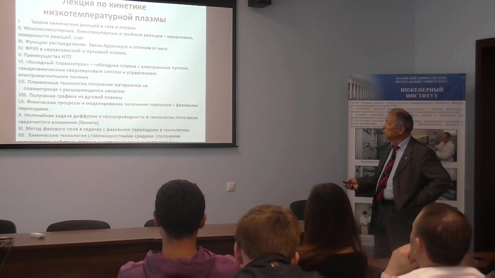 '������������������ ������ � ��������� ��������� �������������� ��������'