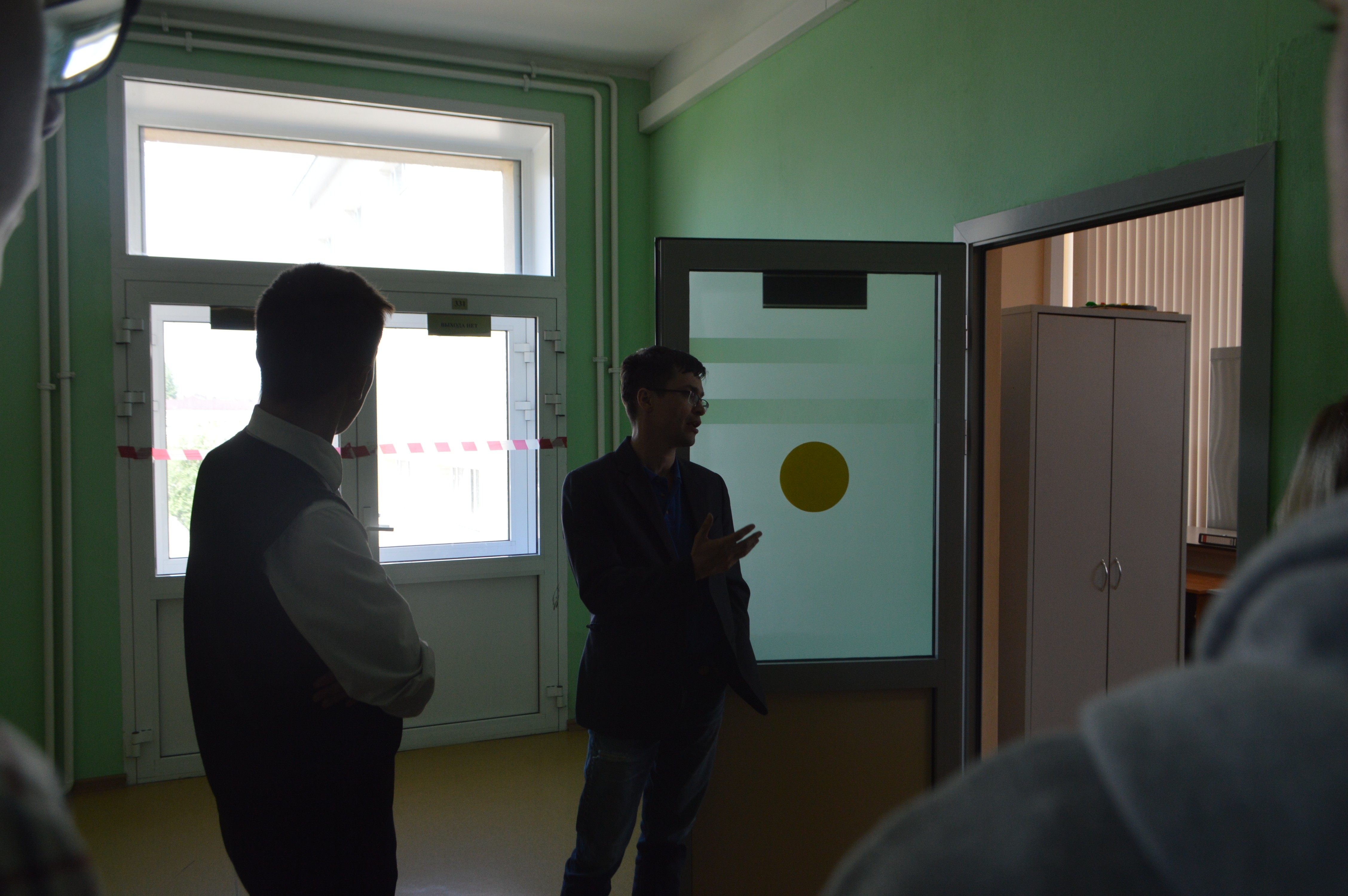 ����� ��������������� ��������� ���� ������������� �������� XXI ���� �������� �� ���� ����������� ��������� ���