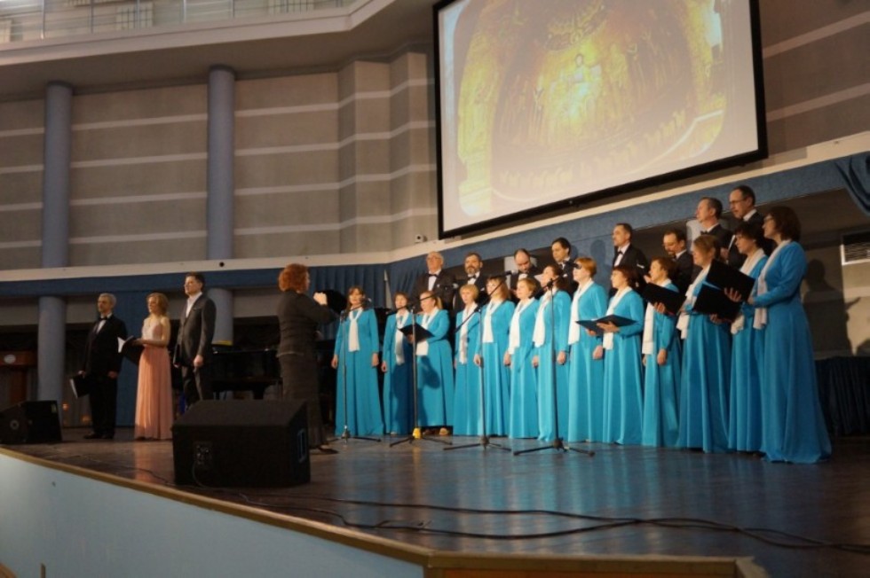 Музыкально-образовательный лекторий Музыкально-образовательный лекторий