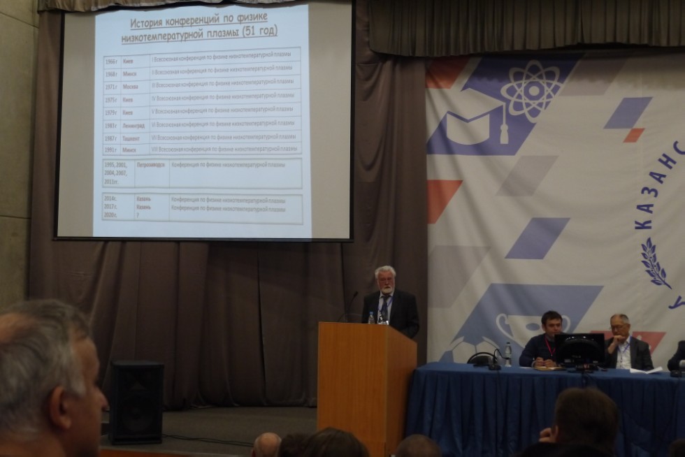 � 5 �� 9 ���� � ��������� ������������ ������ ������������� (� ������������� ��������) ����������� '������ ������������������ ������' (����-2017)