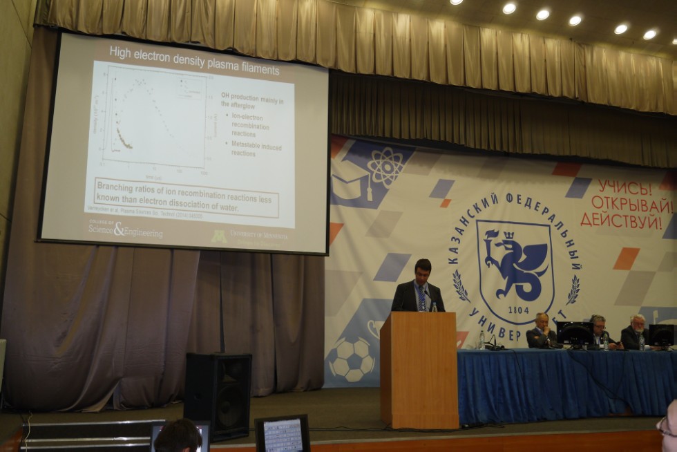 � 5 �� 9 ���� � ��������� ������������ ������ ������������� (� ������������� ��������) ����������� '������ ������������������ ������' (����-2017)