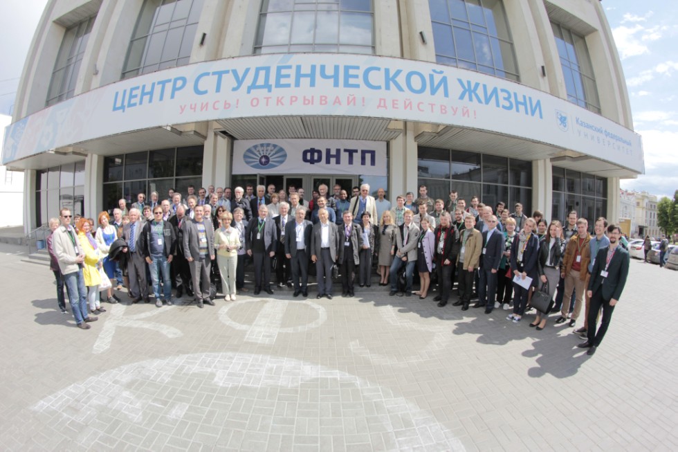 � 5 �� 9 ���� � ��������� ������������ ������ ������������� (� ������������� ��������) ����������� '������ ������������������ ������' (����-2017)