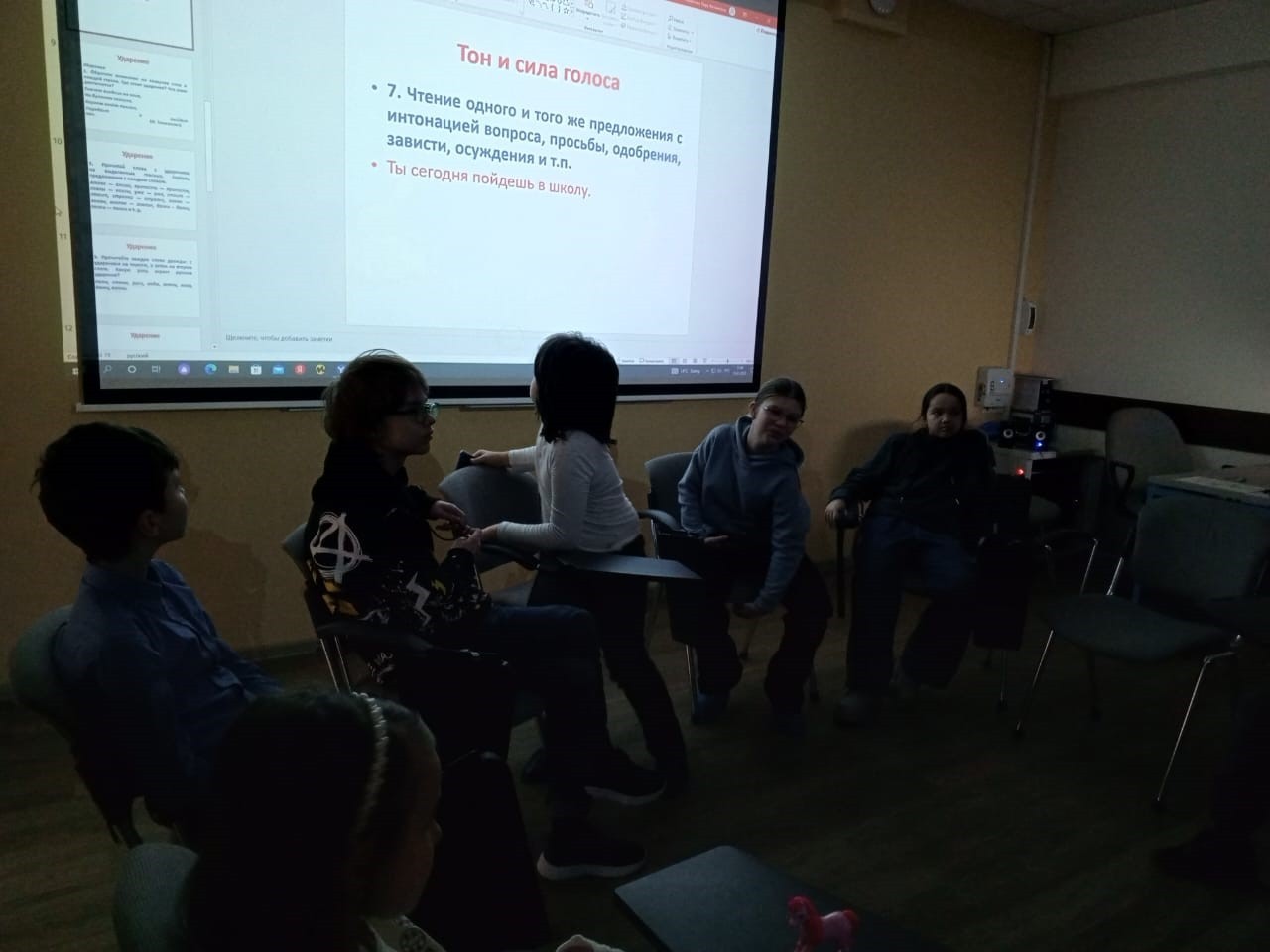 ������ �������� ������ '������' ���������� ���� ������ ���������