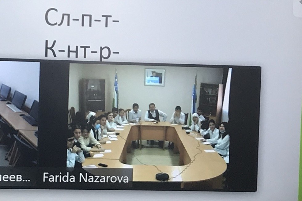Состоялась онлайн-встреча с обучающимися из Ташкента