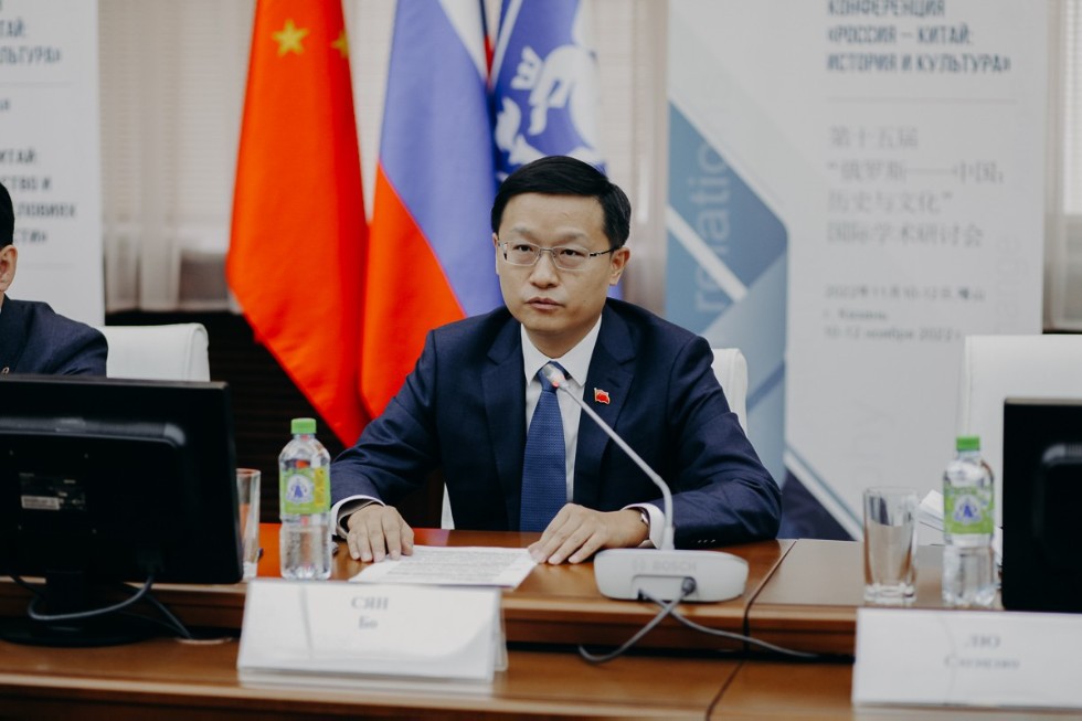 На базе КФУ создано региональное отделение Общества российско-китайской дружбы