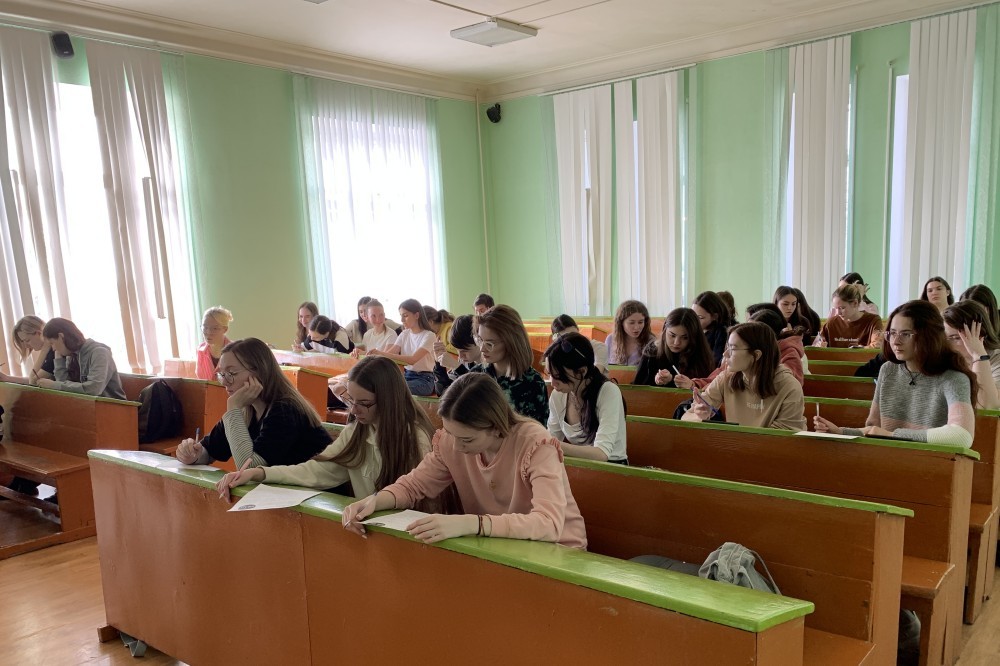 Tolles Diktat по немецкому языку на отделении иностранных языков Tolles Diktat по немецкому языку на отделении иностранных языков