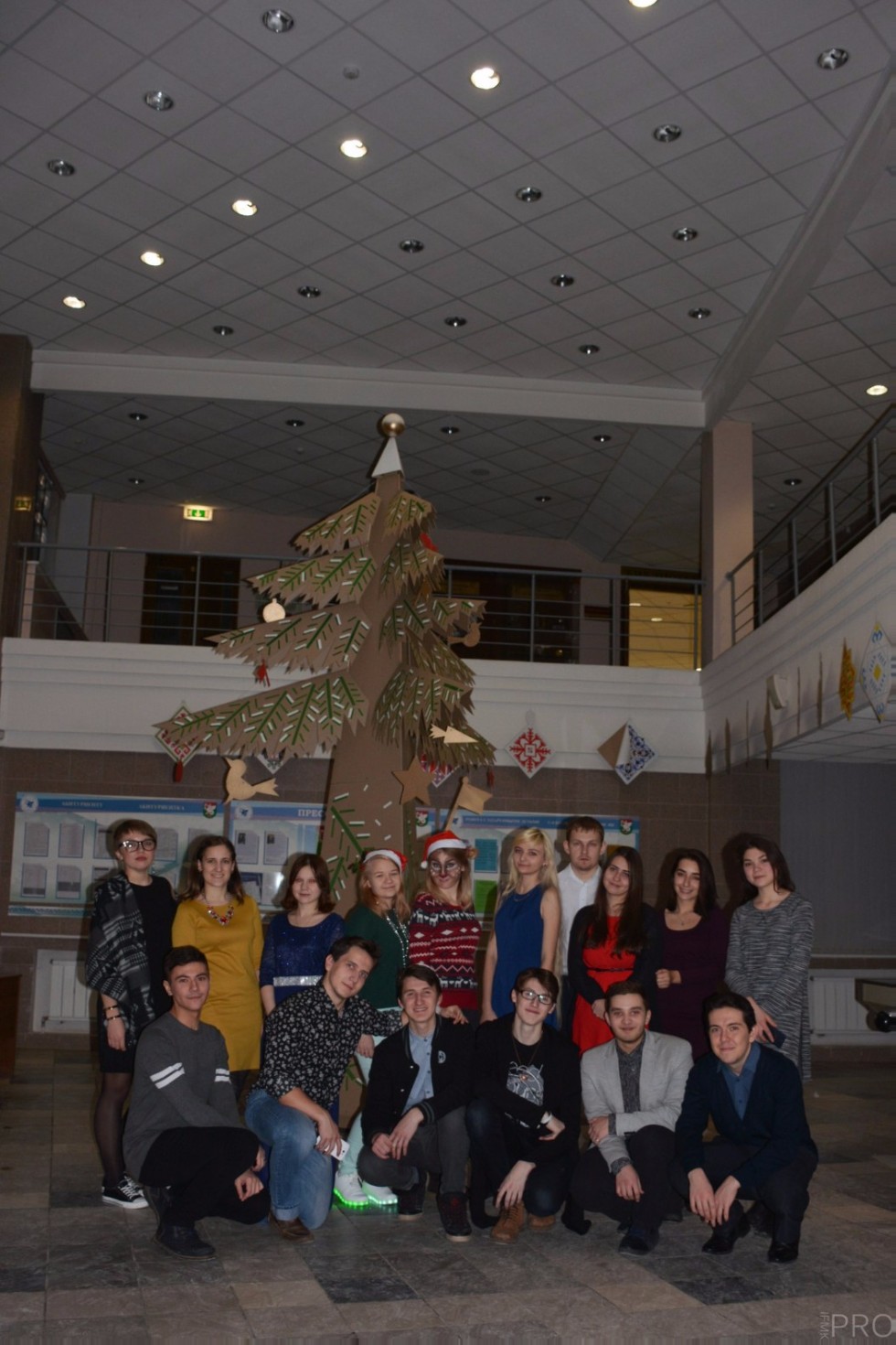 Новогоднее настроение от Студенческого актива ИФМК Новогоднее настроение от Студенческого актива ИФМК