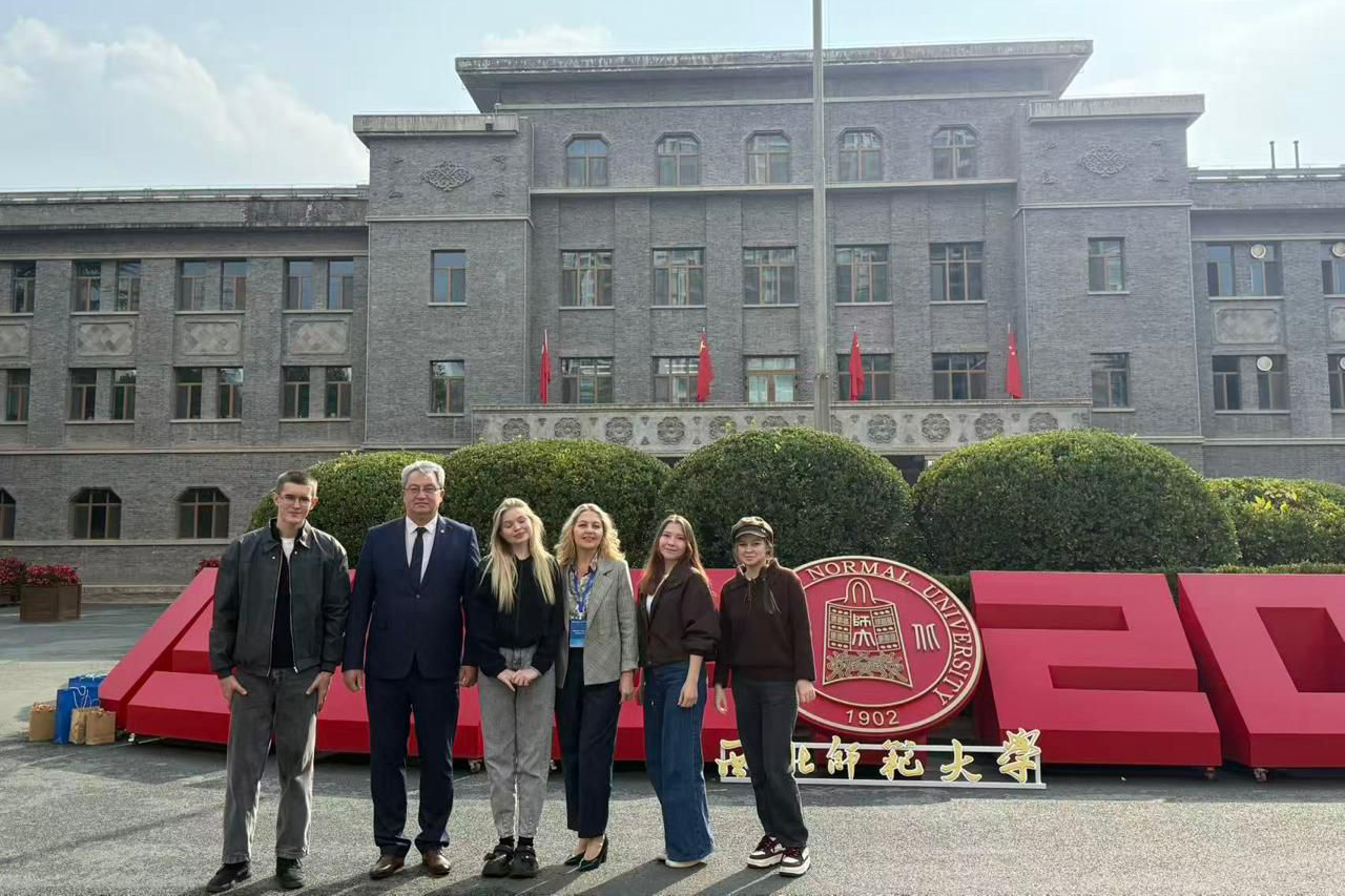 The Director of Elabuga Institute of KFU attended the Third Asian-European Forum on Pedagogical Education The Director of Elabuga Institute of KFU attended the Third Asian-European Forum on Pedagogical Education