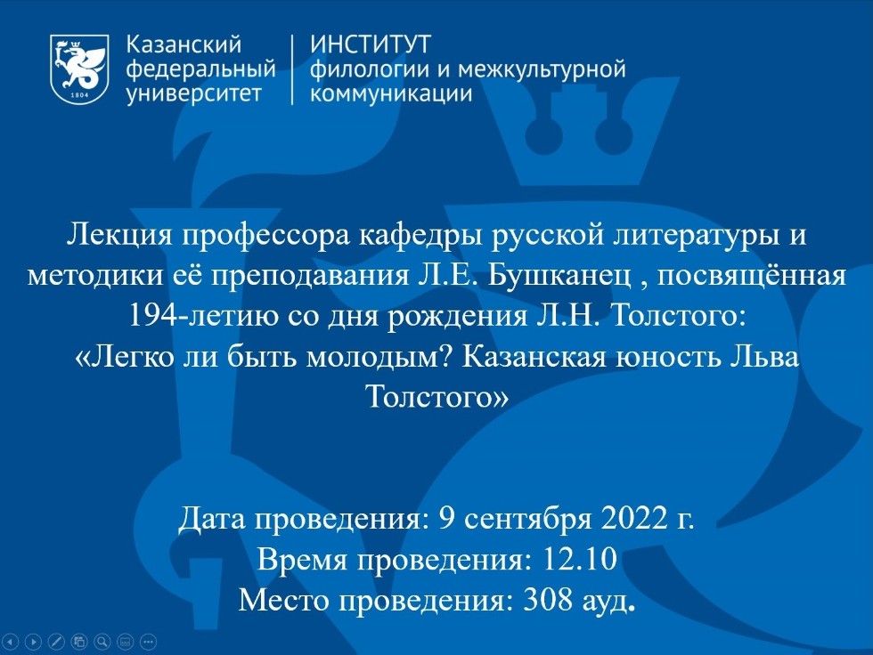 9 �������� ? ���� �������� ���� ��������!