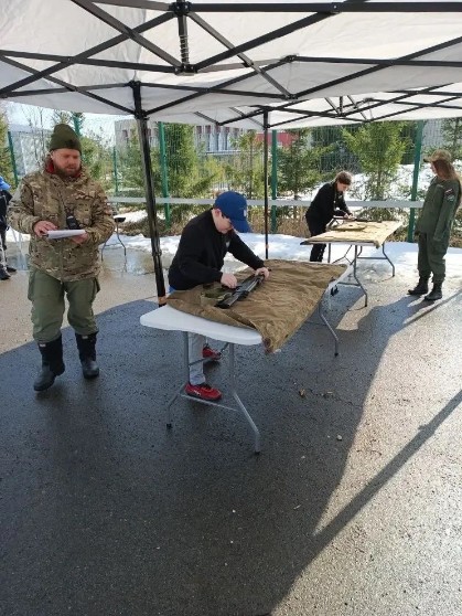 �� ? ������!