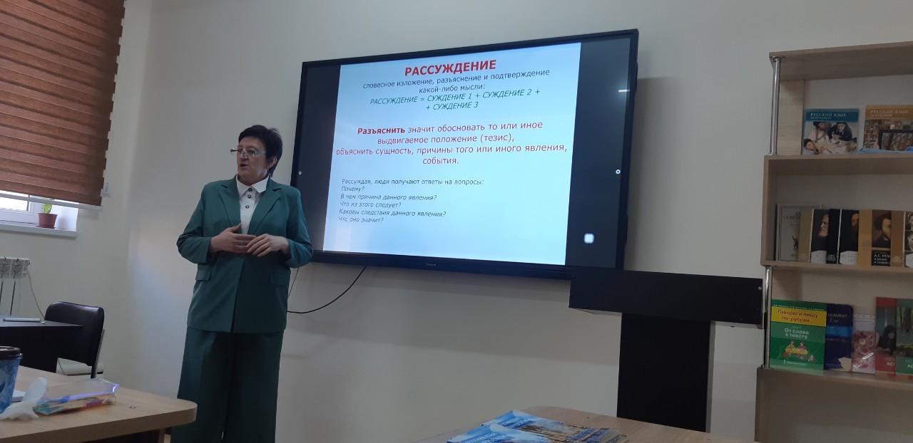 ���������� ���������� ��������������� ��������� � ��������