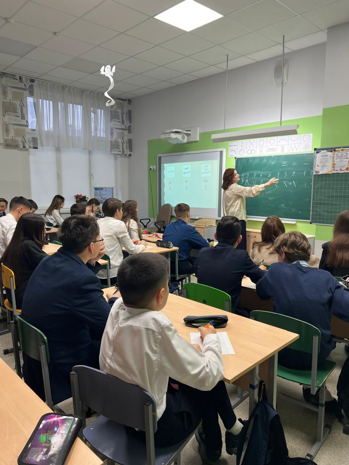 Институт идет в школу! Институт идет в школу!