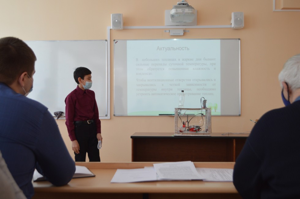 ������� ��� ����� ������������� ������� ����������� �������� ����� �. �. ������������ 2021� ���������� ���������