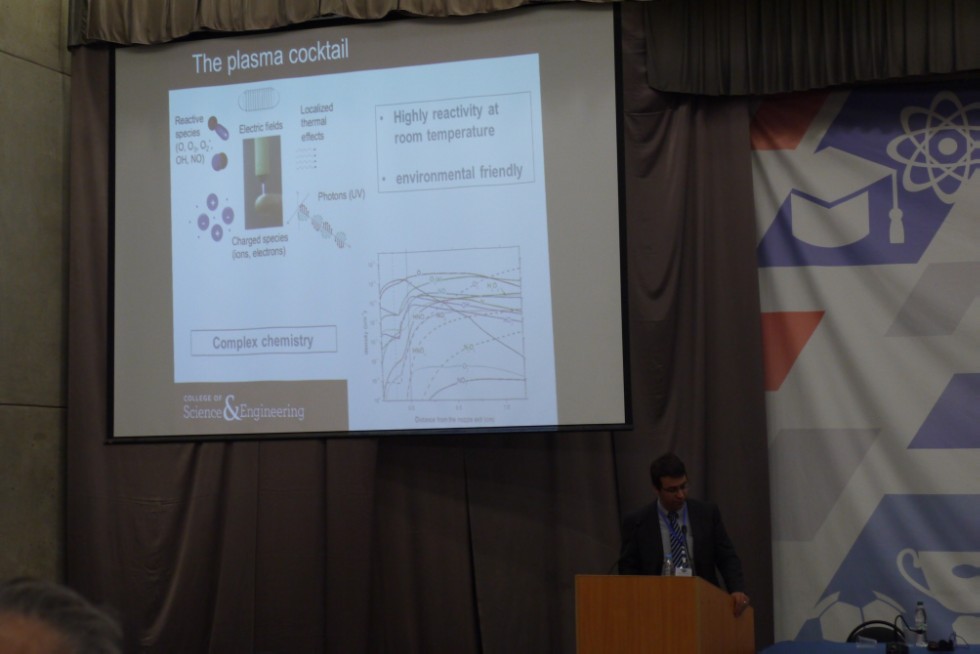 � 5 �� 9 ���� � ��������� ������������ ������ ������������� (� ������������� ��������) ����������� '������ ������������������ ������' (����-2017)