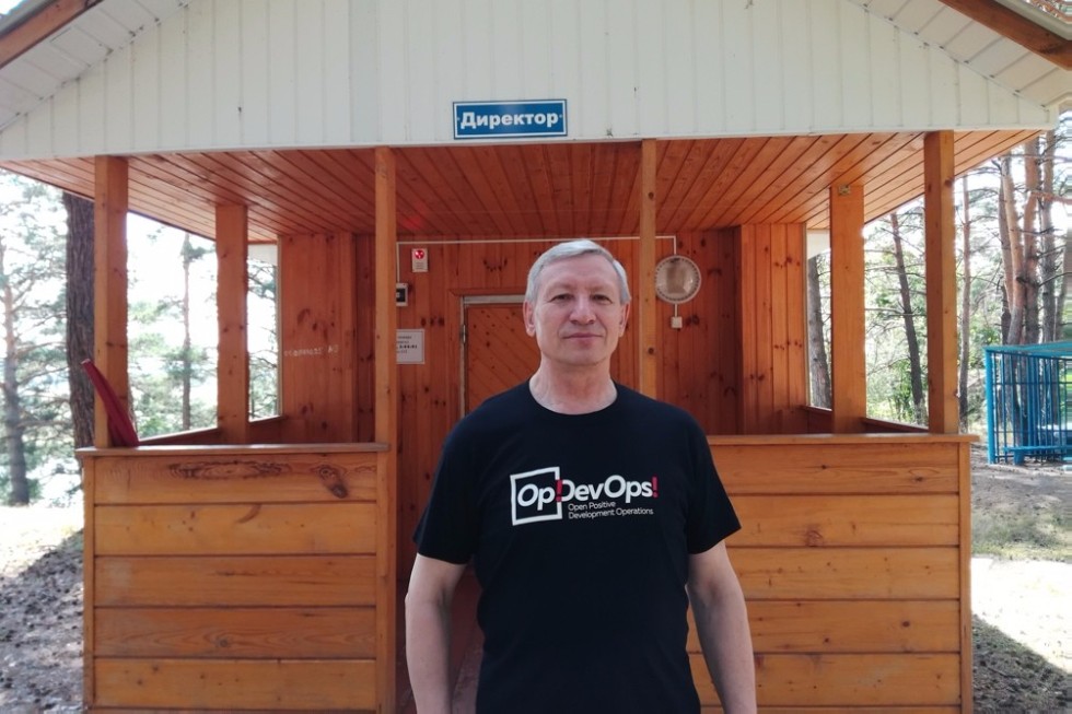 Летняя физико-математическая школа завершилась Летняя физико-математическая школа завершилась