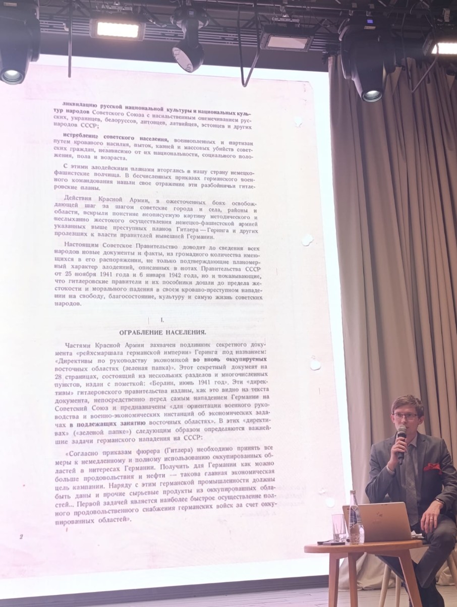 ������ � ������������� �������� � ���� ��� ��������� � ������������ ���������� ��