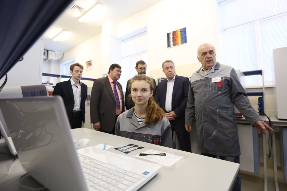 Regional Chemical Technology Engineering Center's Activities under Kazan University's Supervision Discussed