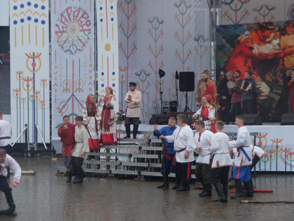 ������� -2022