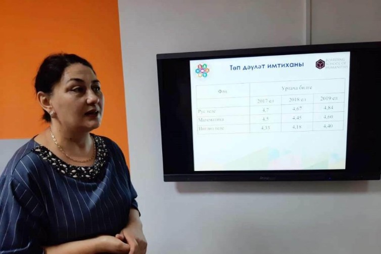 Учителя университетской школы перенимают опыт Актаныша Учителя университетской школы перенимают опыт Актаныша