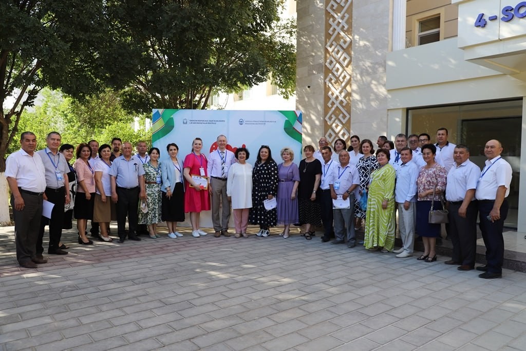 IFTE?2023 � �����������