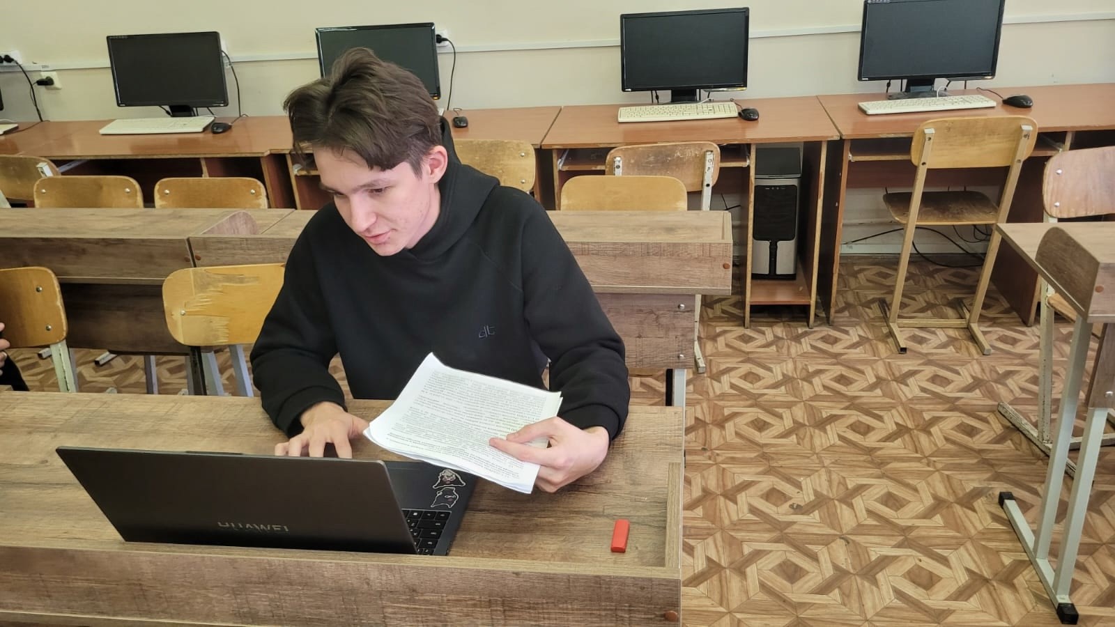 'Донбасские юридические чтения' 'Донбасские юридические чтения'