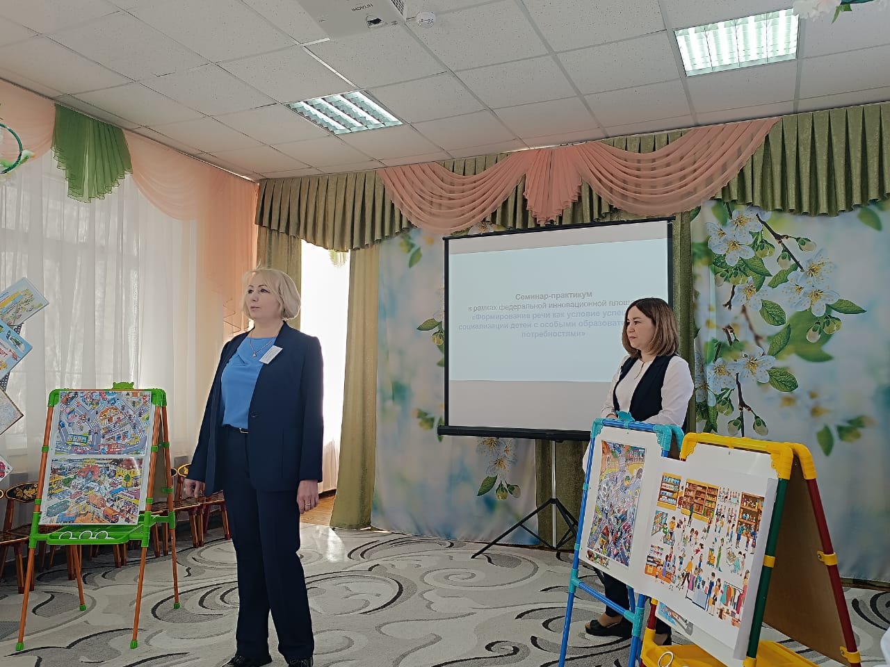 Опыт реализации Федеральной инновационной площадки Казанского Федерального (Приволжского) университета по проекту 'Прогностическая способность дошкольников с расстройством аутистического спектра как ресурс социализации: модель детекции' Опыт реализации Федеральной инновационной площадки Казанского Федерального (Приволжского) университета по проекту 'Прогностическая способность дошкольников с расстройством аутистического спектра как ресурс социализации: модель детекции'