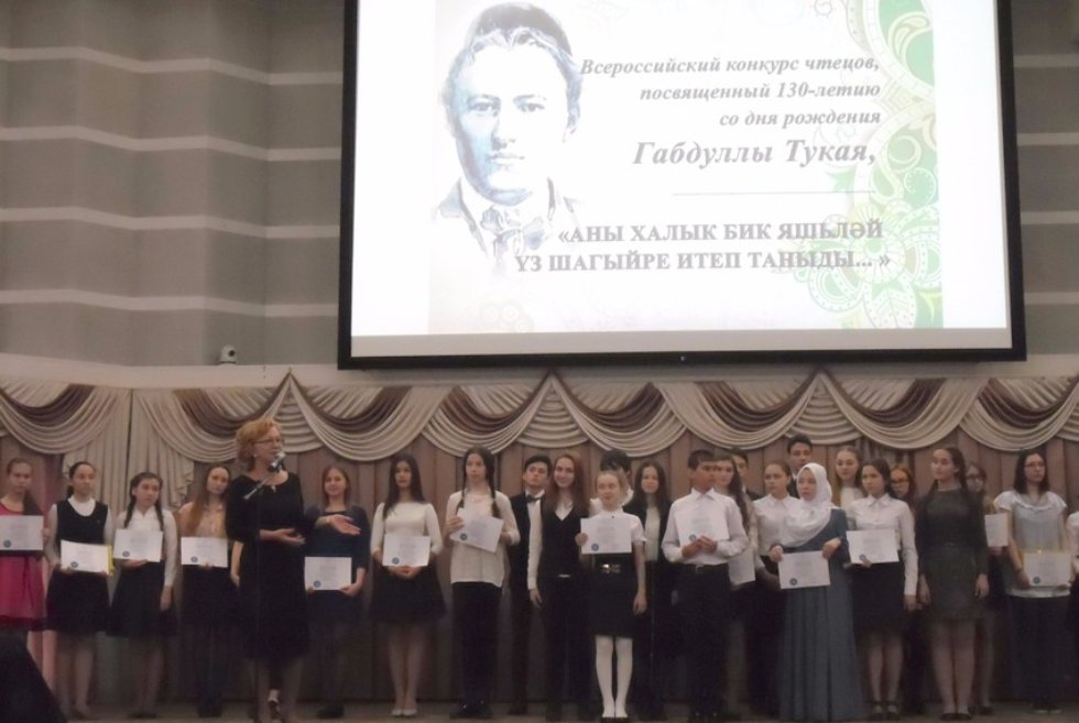 ��������� ����������� ����������� � �������� �������������� �������� ������, ������������ 130-����� �� ��� �������� �������� �����