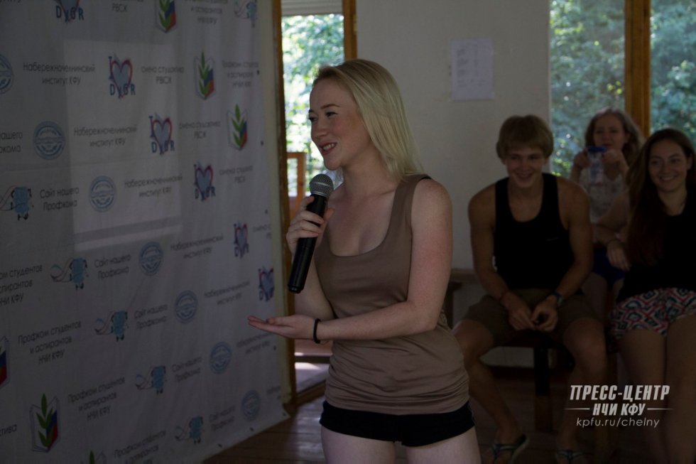 ����������� ����������� ����� � '����������'