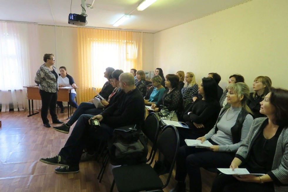 ����� �������� - ����� �������