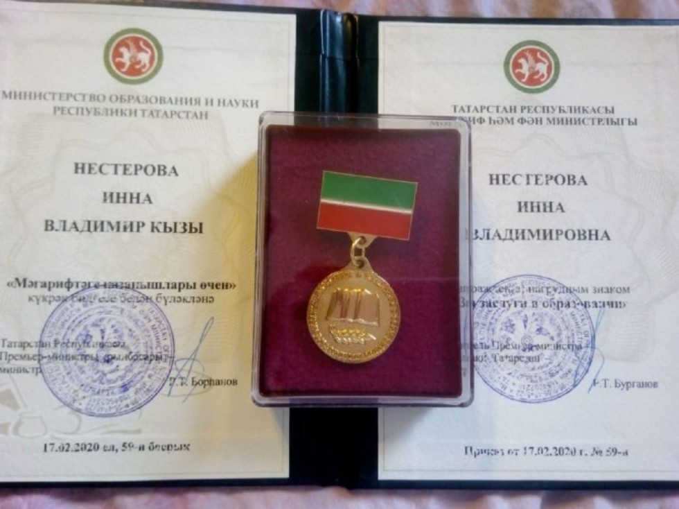 '��������� ���������, ������� ��� ����� � ���!'