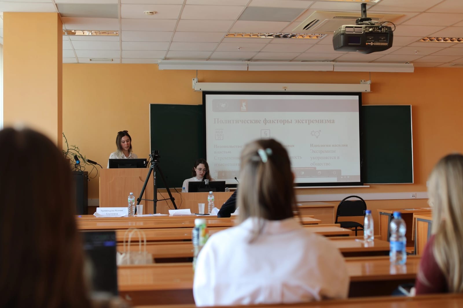 ������������� � ��� ,�������������, �������, ������������ �����