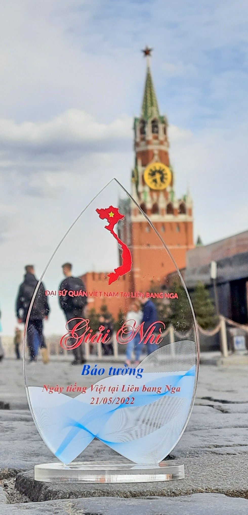 ��������� ������������ ����� ������ � ������