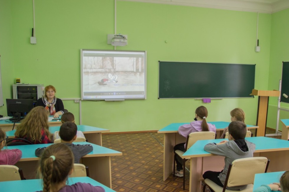 ��������� ����, ������� ����� ��������!