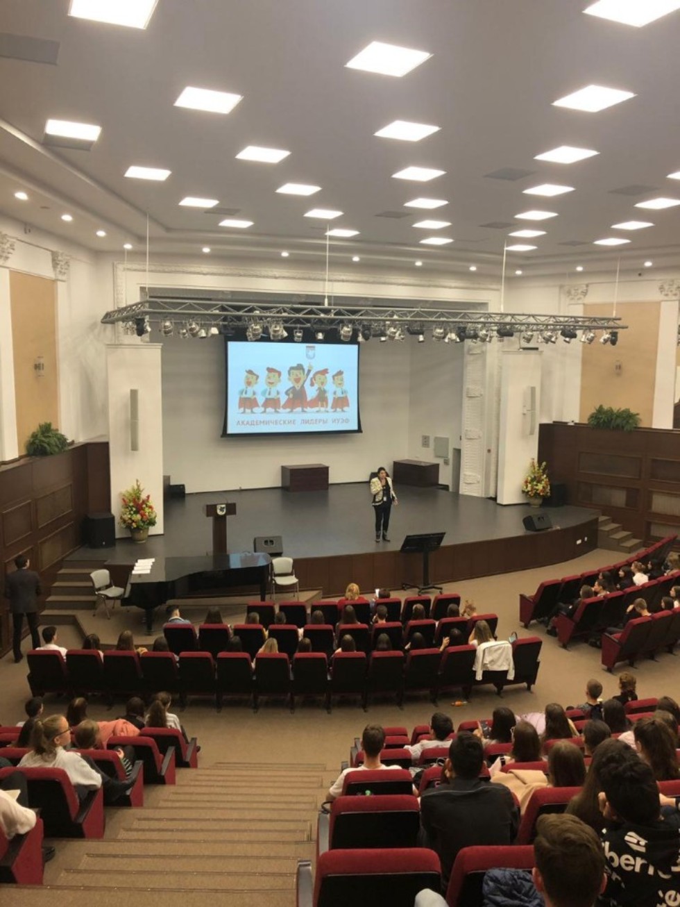 Продуктивная неделя Академических лидеров Продуктивная неделя Академических лидеров