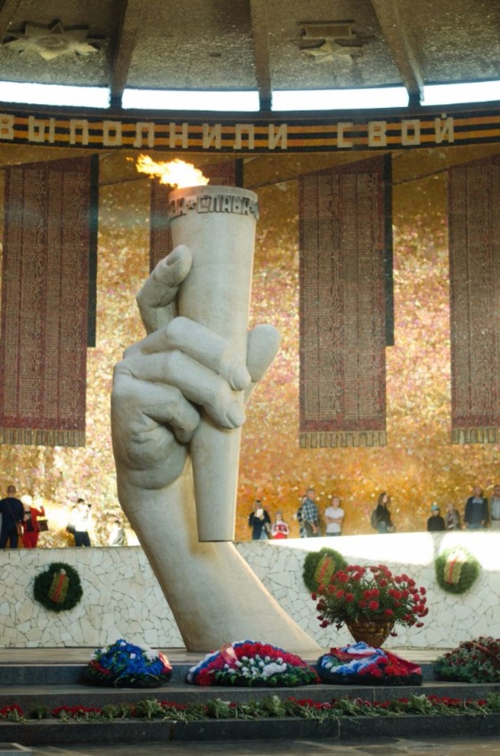 Ландшафтная учебная практика (20-28 сентября 2017 г.) Ландшафтная учебная практика (20-28 сентября 2017 г.)