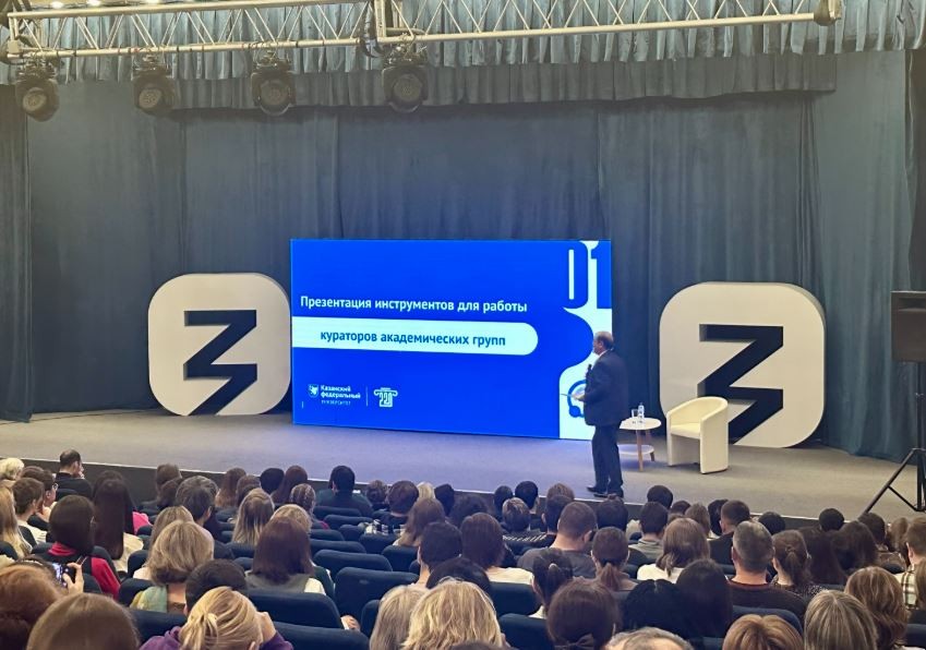 �������� ��������� ������������� ����� ���������� � ��������� ������������