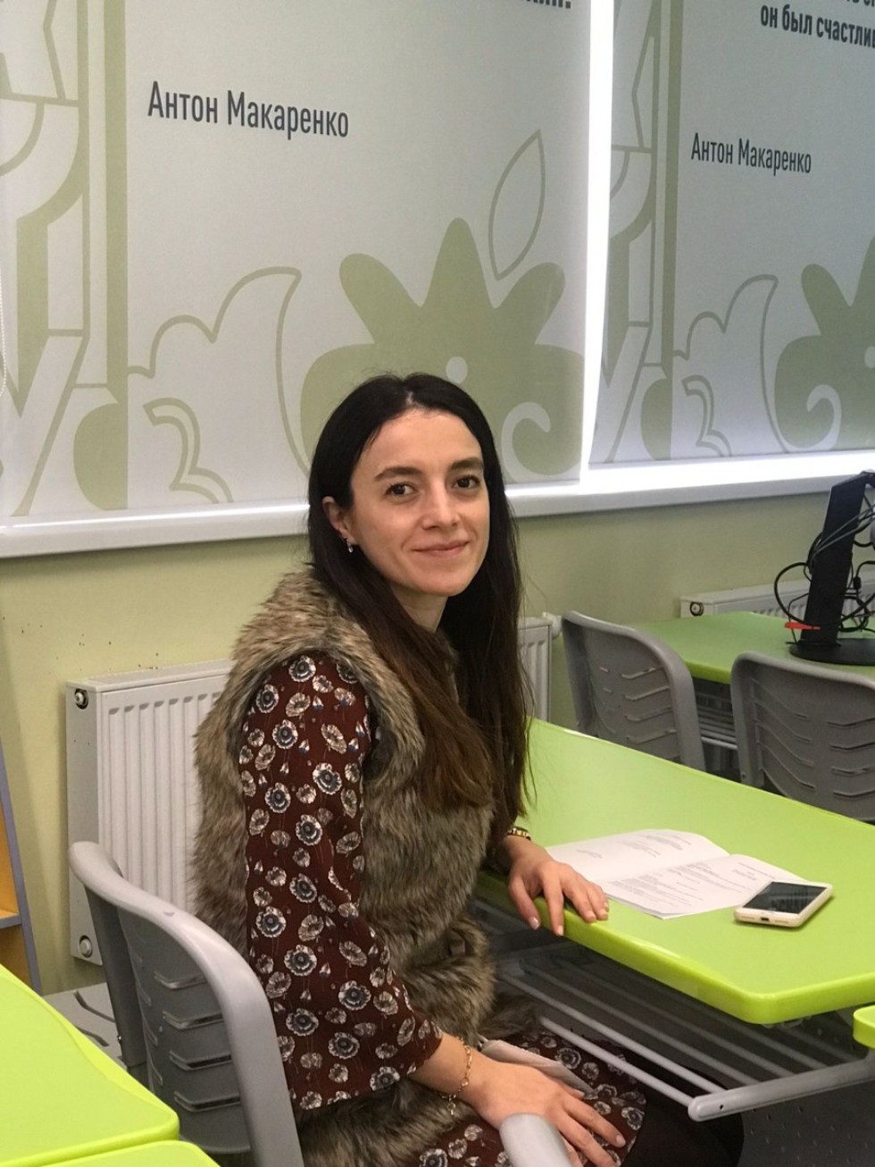 VI Международный научно-методический онлайн-семинар VI Международный научно-методический онлайн-семинар