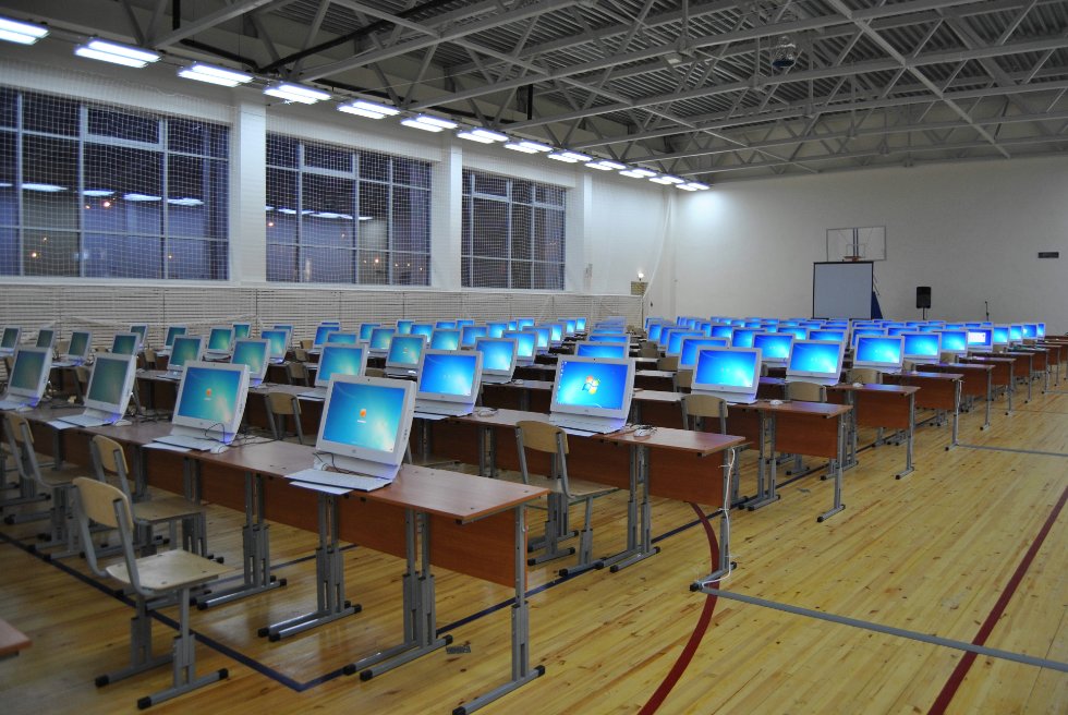 ������ ��� � ��������� ��������� ���������� 2016 ����