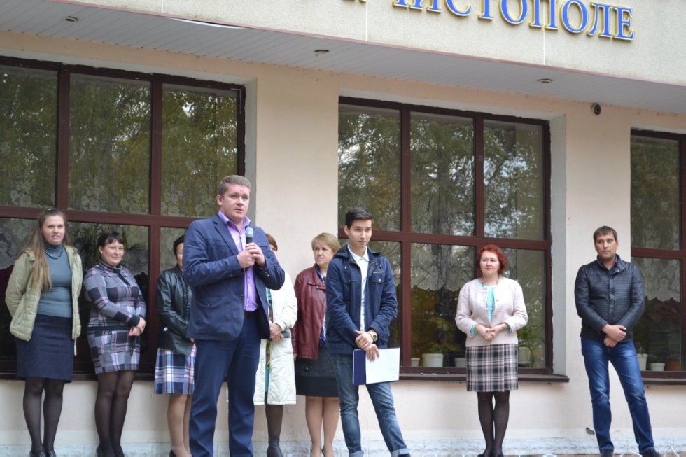 ���� ������������� ? 2016 ,����, ������������� &ndash; 2016, �����-����