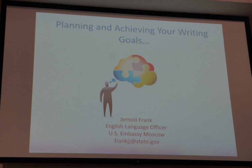 ������������� ������� ����������� '��������� � ������������ ����������� �����' (Reflections and Innovations in EFL: Teaching Methods and Assessments)